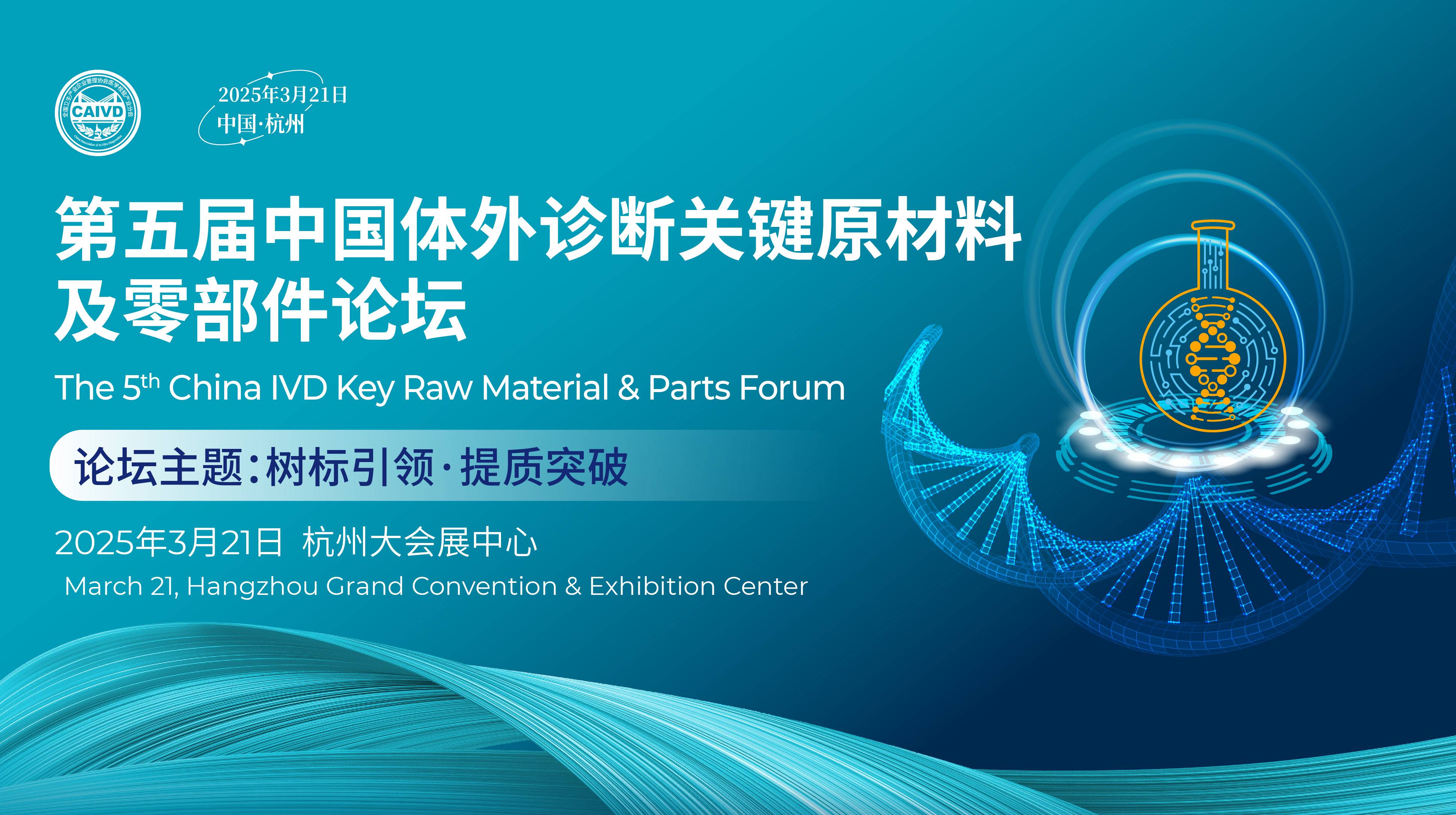 ������Ї��w���\���P�Iԭ���ϼ��㲿��Փ������һ݆֪ͨ��