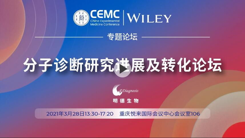 ����֮�����}Փ�����������\���о��Mչ���D��Փ��