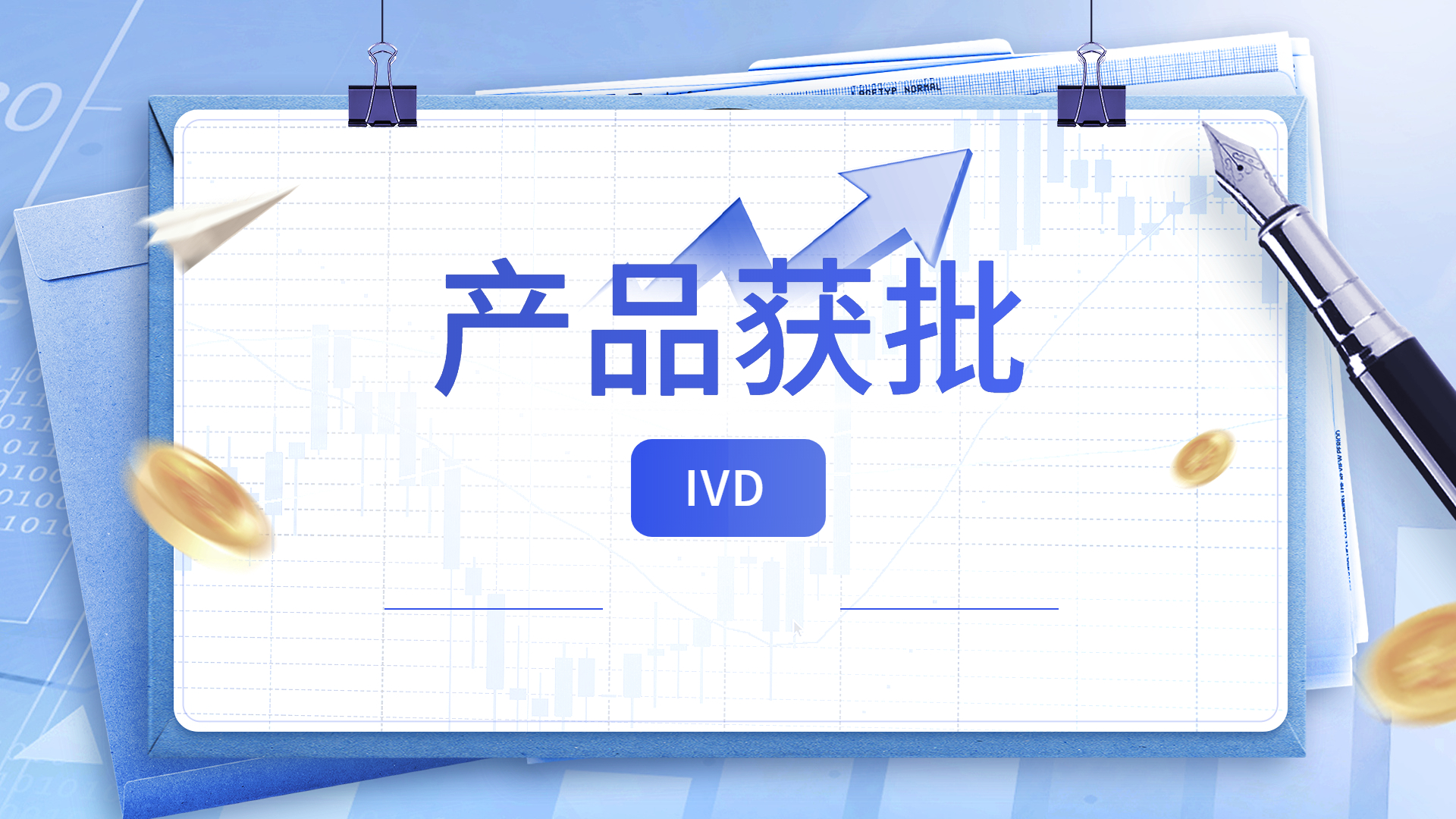 �A�����PTseq��������Ⱦ��ԭ΢��������ͨ������z�y���У�