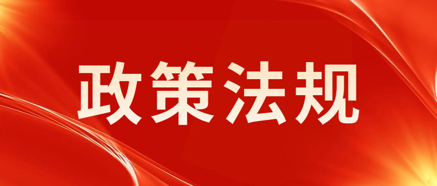 �����t���ֹ���2025��˴����c�������漰�r��������ֱ�ӽY�㡢֧���C�Ƶ�